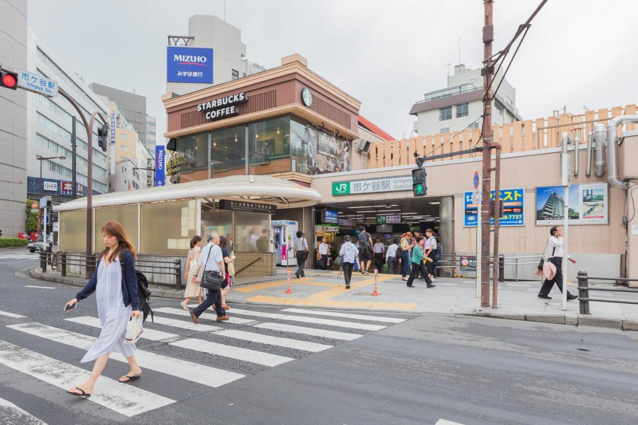 Evergreen Ichigaya Luxe * 东京